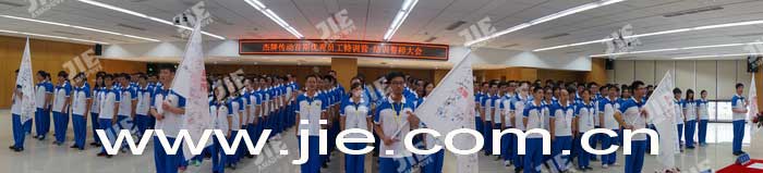 Z6·尊龙凯时「中国」官方网站