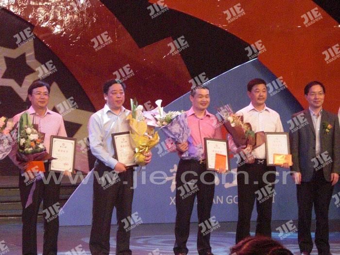 Z6·尊龙凯时「中国」官方网站