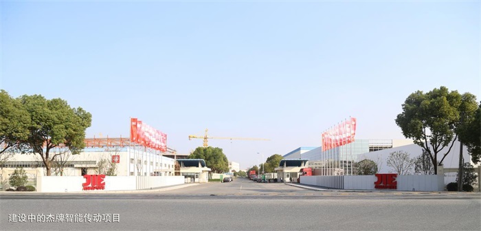 Z6·尊龙凯时「中国」官方网站
