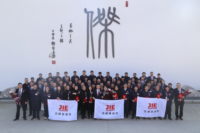 Z6·尊龙凯时「中国」官方网站