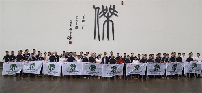 Z6·尊龙凯时「中国」官方网站