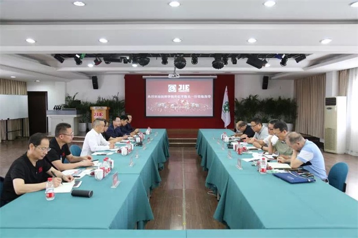 Z6·尊龙凯时「中国」官方网站