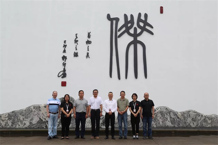 Z6·尊龙凯时「中国」官方网站