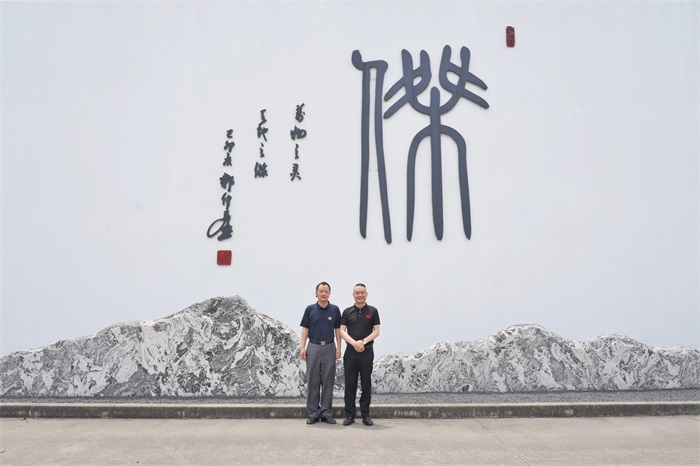 Z6·尊龙凯时「中国」官方网站