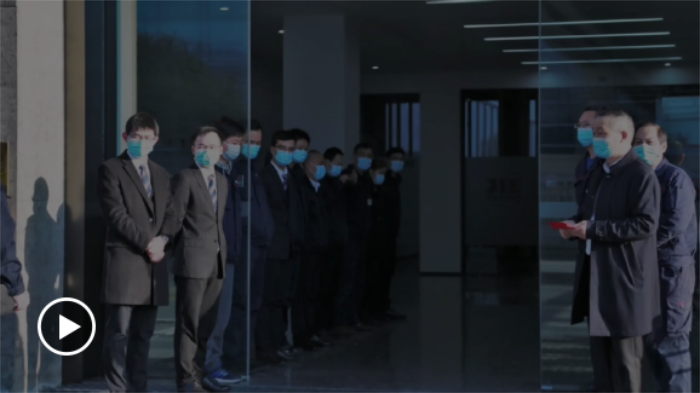 Z6·尊龙凯时「中国」官方网站