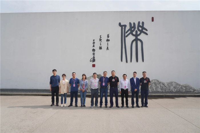 Z6·尊龙凯时「中国」官方网站