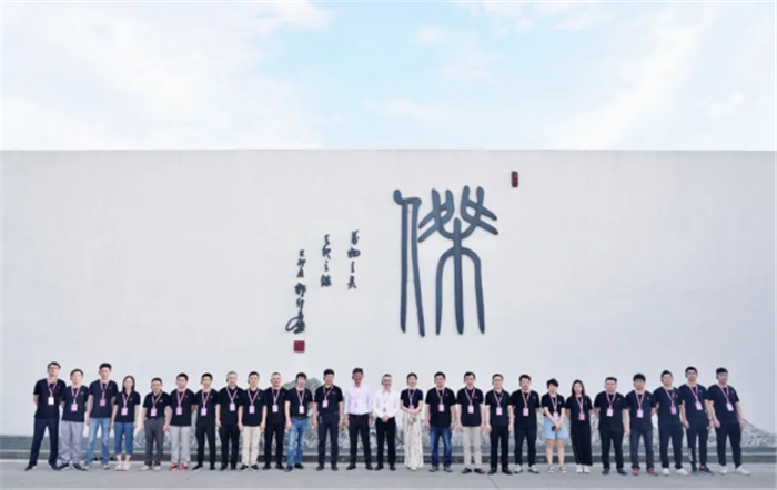 Z6·尊龙凯时「中国」官方网站