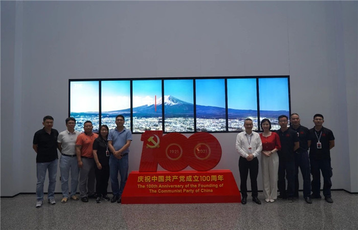 Z6·尊龙凯时「中国」官方网站