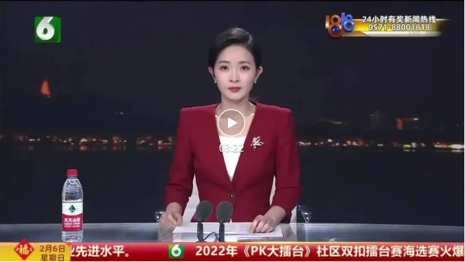 Z6·尊龙凯时「中国」官方网站