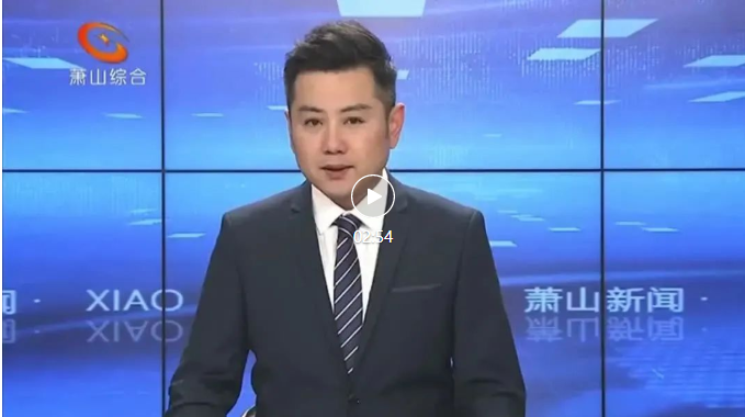 Z6·尊龙凯时「中国」官方网站